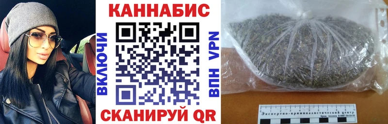 Все наркотики Черногорск LSD-25 КОКАИН Меф Псилоцибиновые грибы ГАШ A PVP