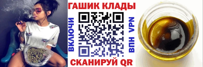 ГАШИШ AMNESIA HAZE  Черногорск 