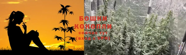 кокаин перу Верхнеуральск