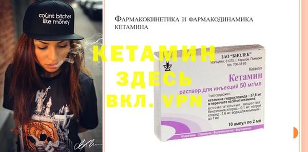 кокаин перу Верхнеуральск