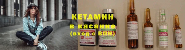 кокаин перу Верхнеуральск