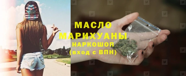 кокаин перу Верхнеуральск