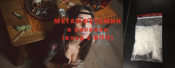 кокаин перу Верхнеуральск