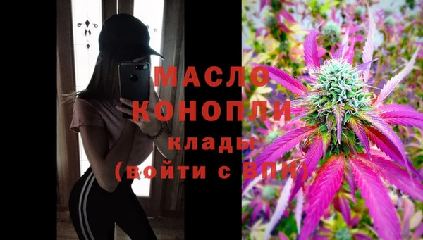 кокаин перу Верхнеуральск