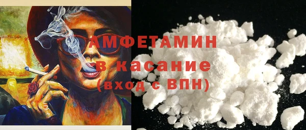кокаин перу Верхнеуральск